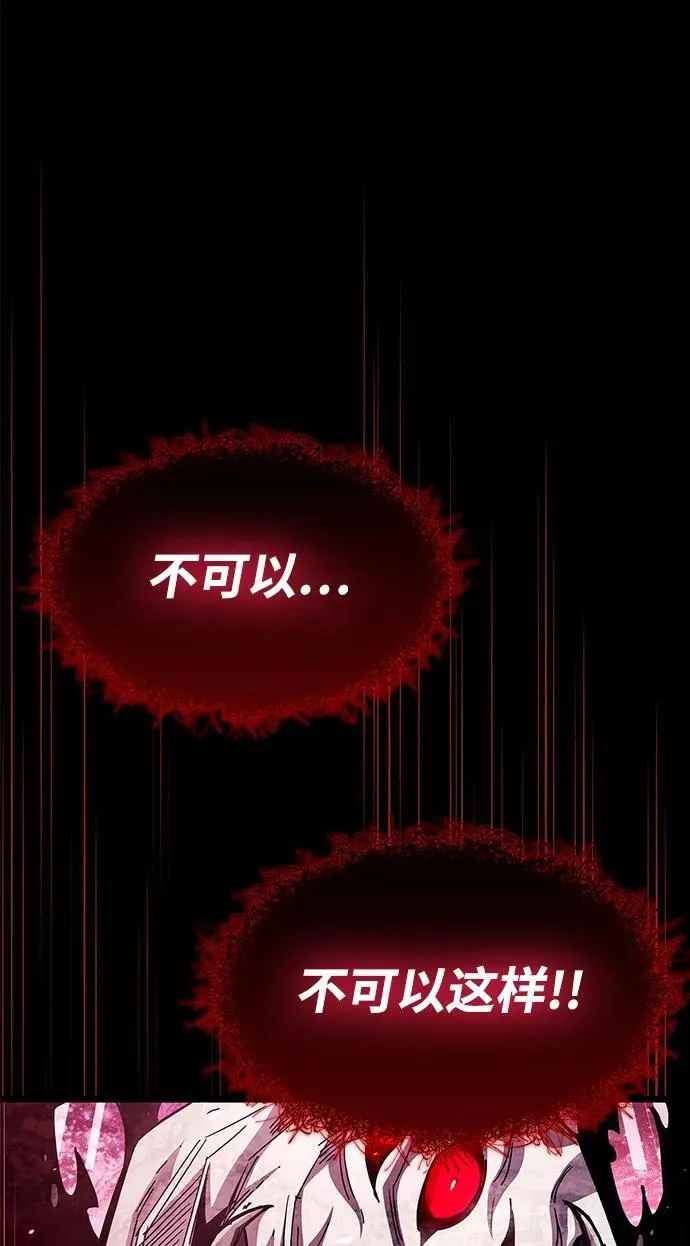 第52话42