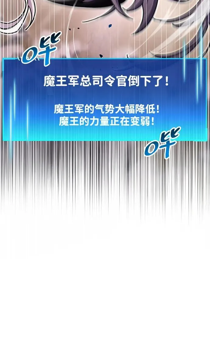 第52话26