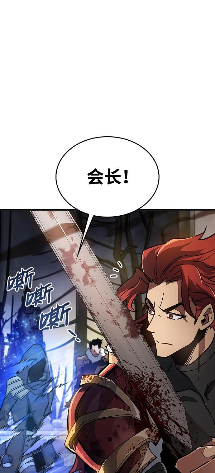 第10话101