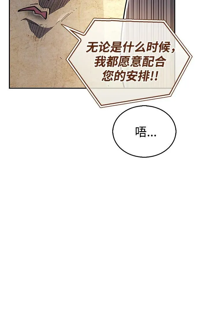 第35话21