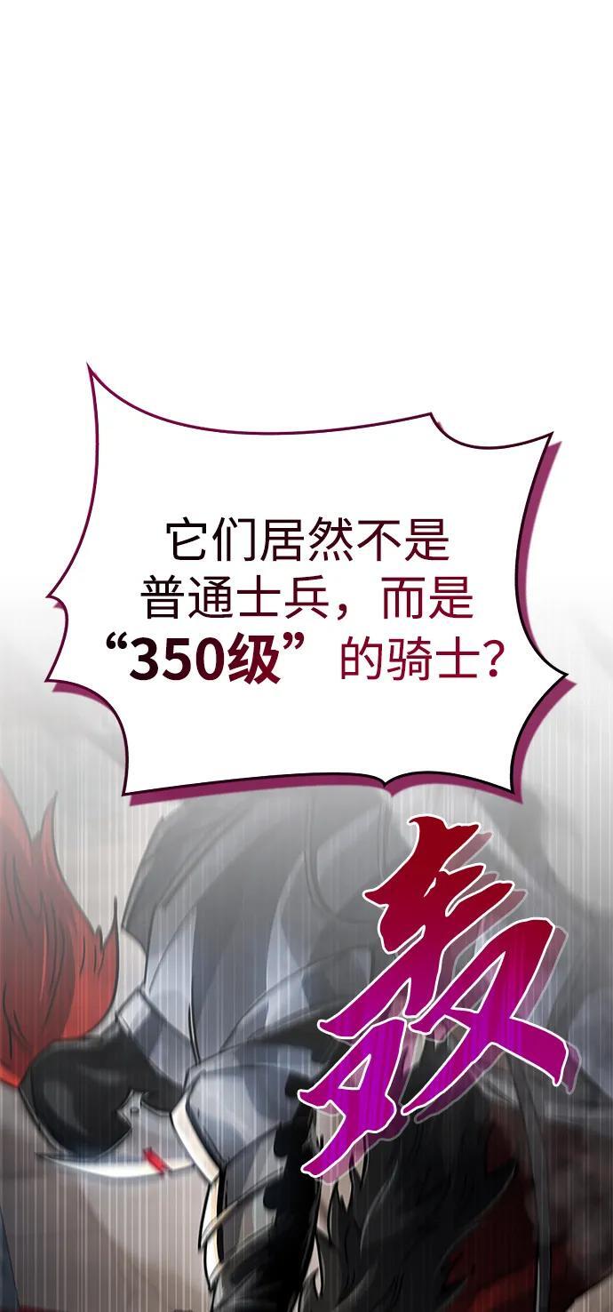 第10话121