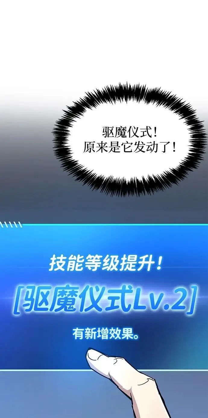 第27话128