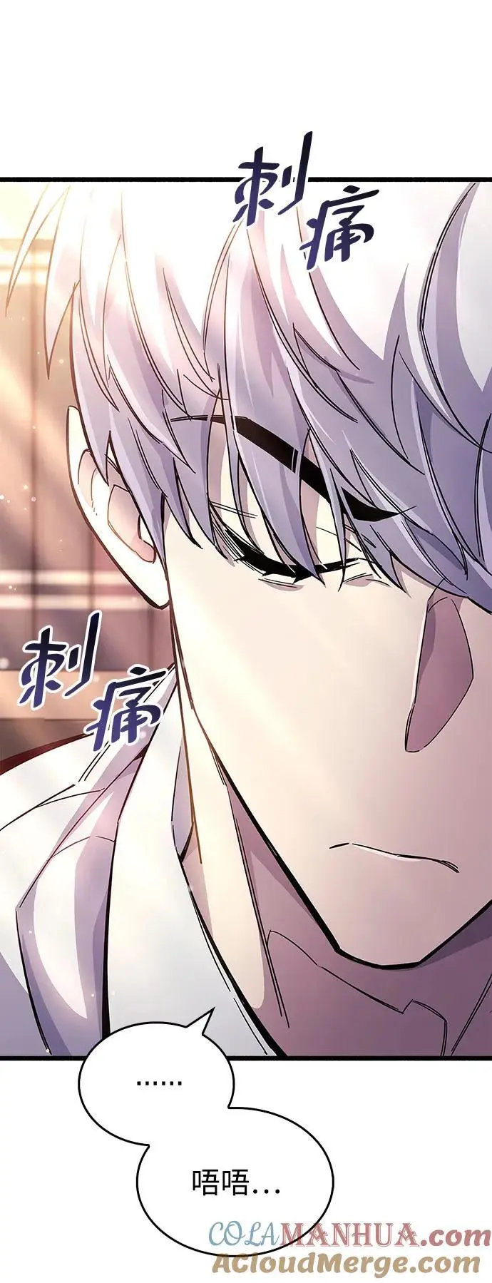 第30话84