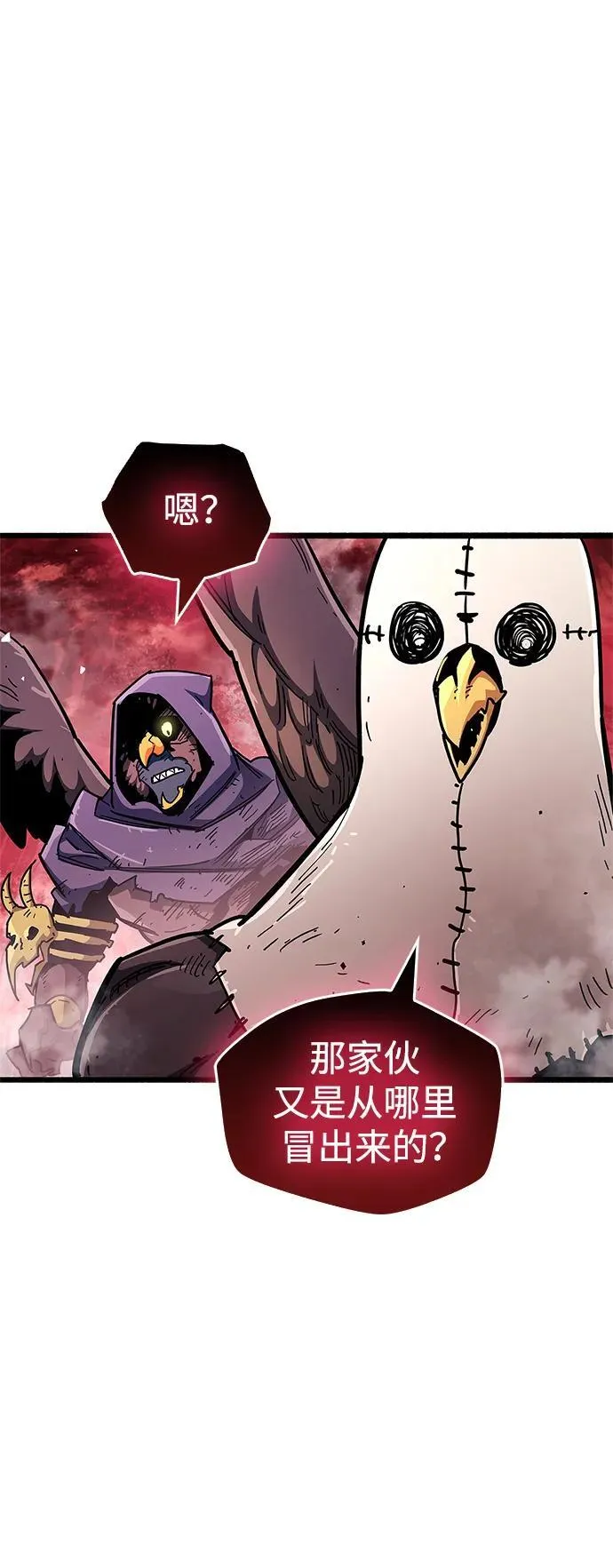 第47话103
