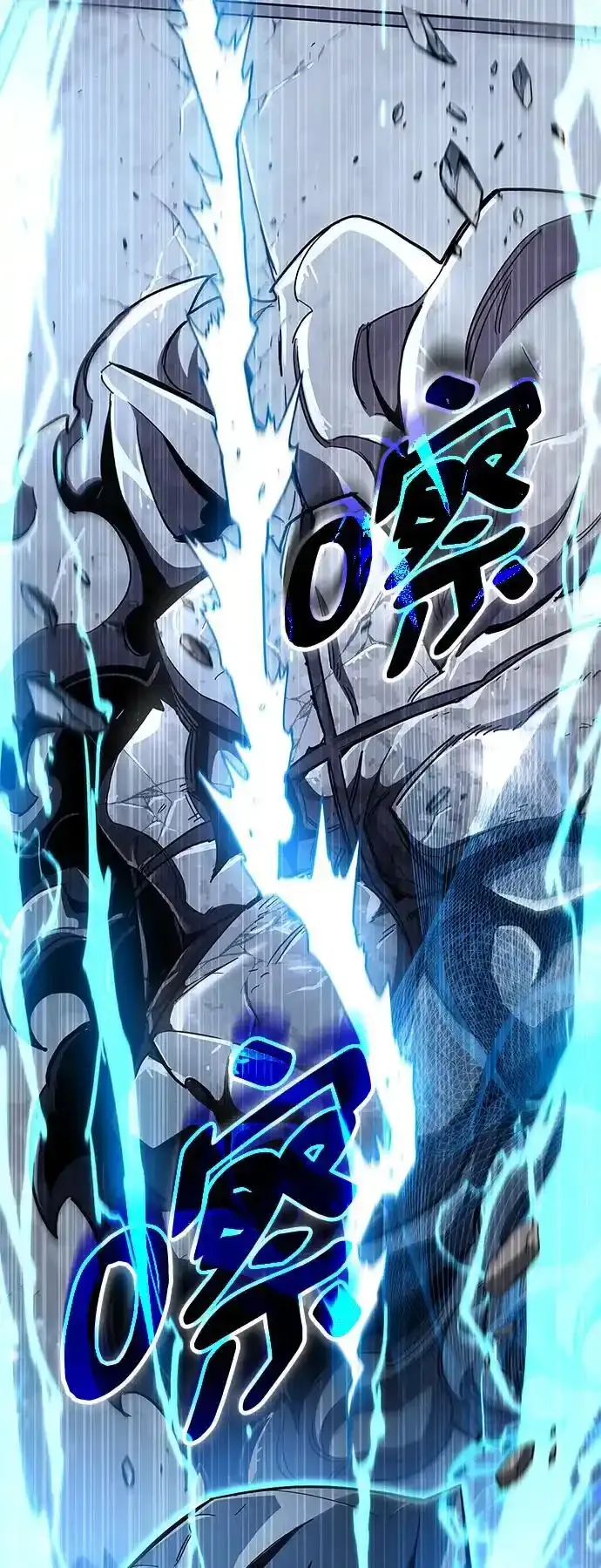 第34话22