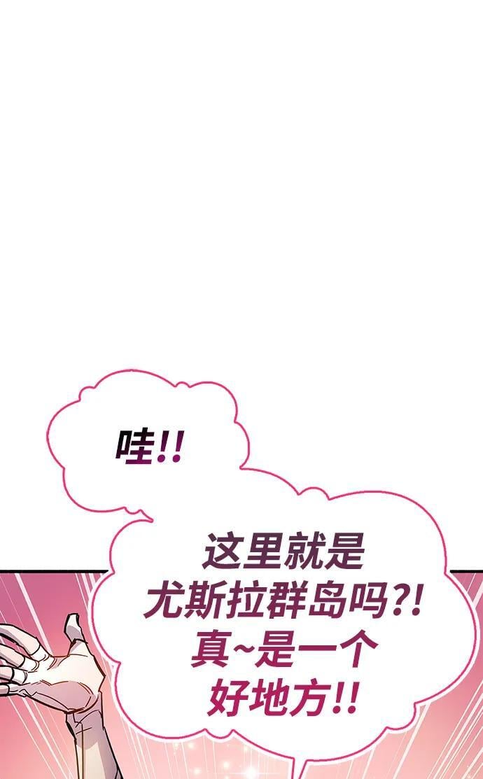第17话85