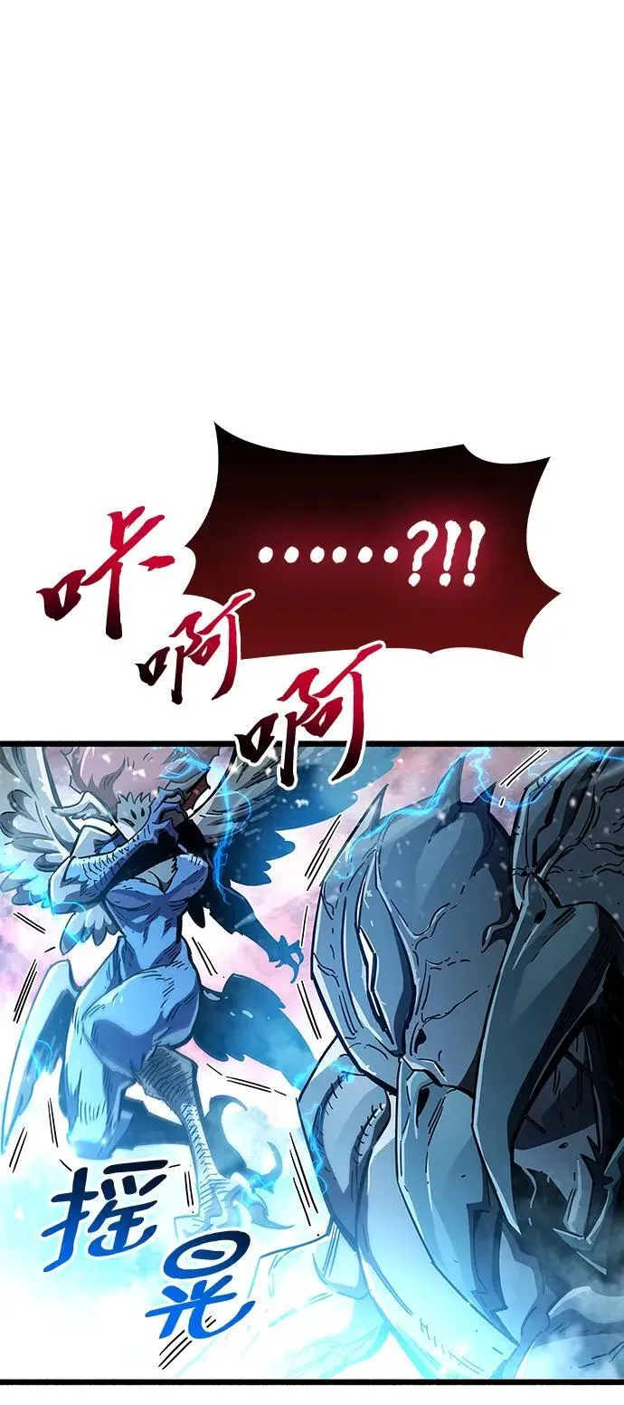 第47话18