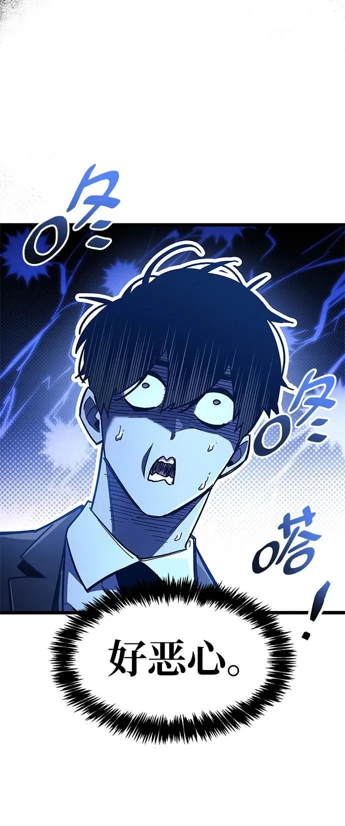 第49话28