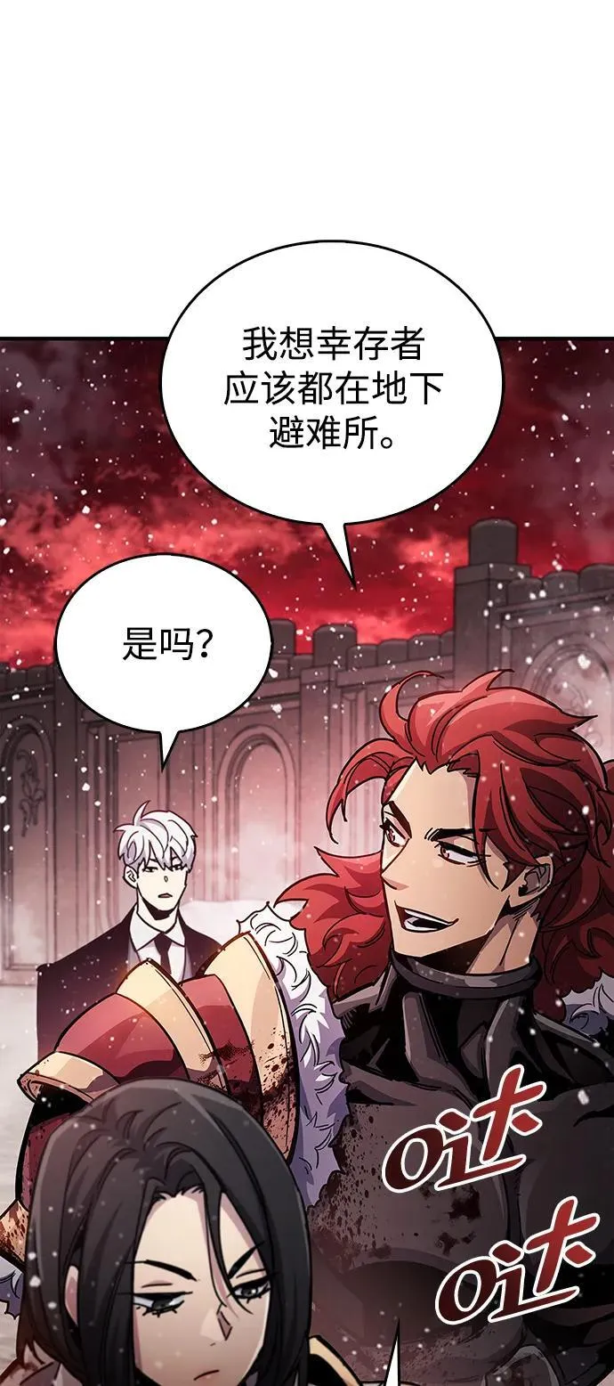 第43话85