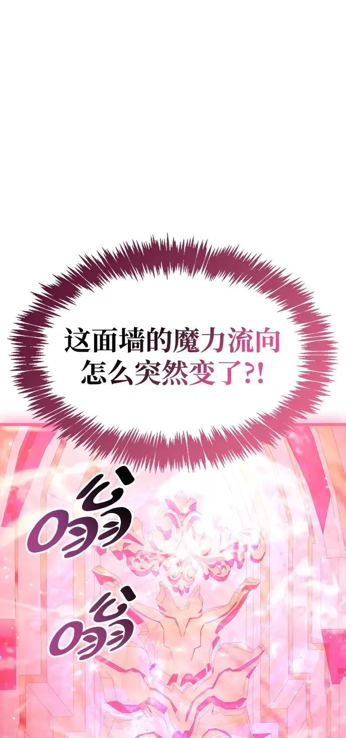 第32话62