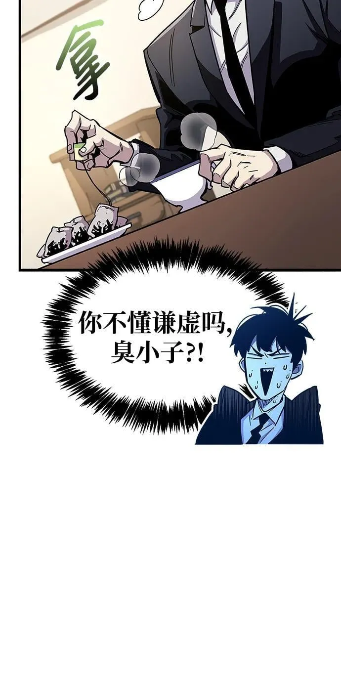 第33话103