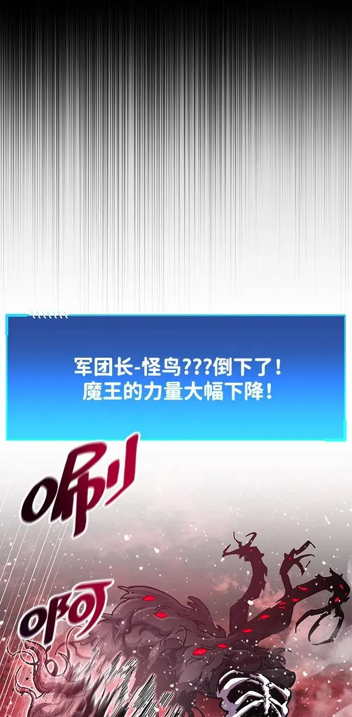 第52话45