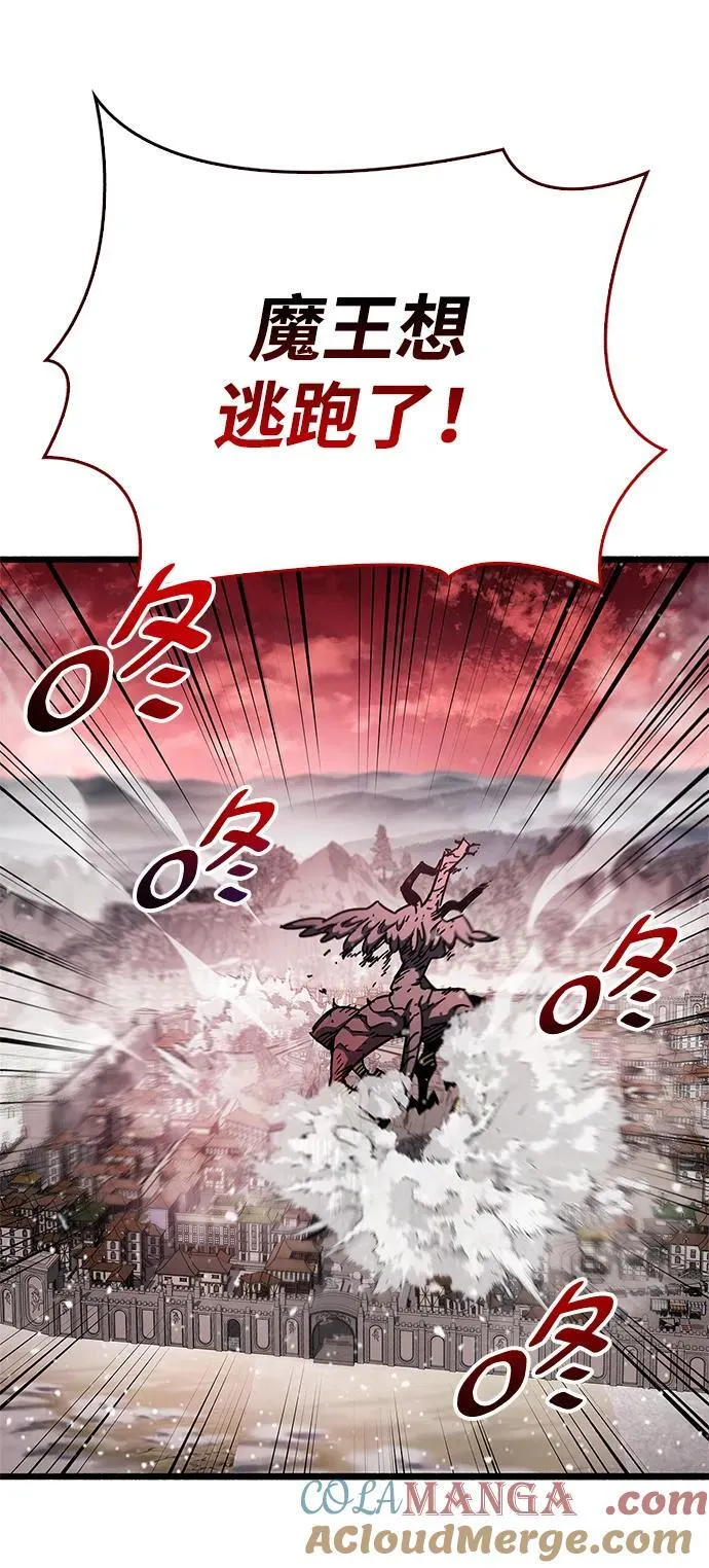 第52话60