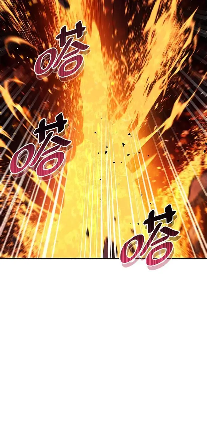 第23话64