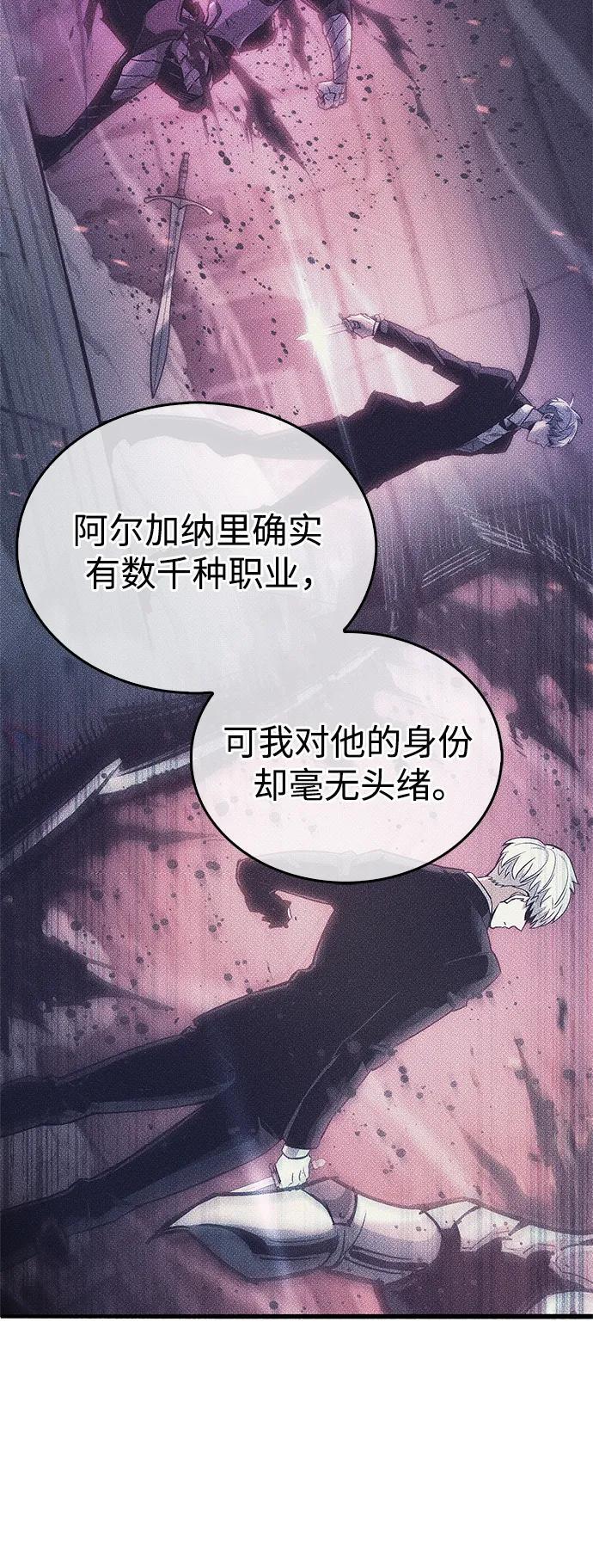 第4话13