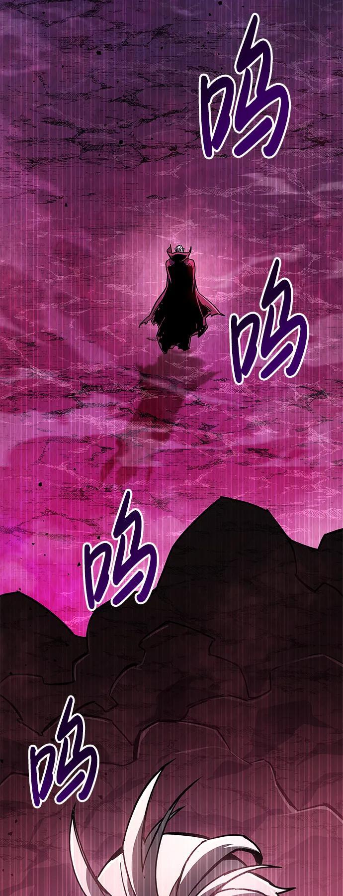 第14话19