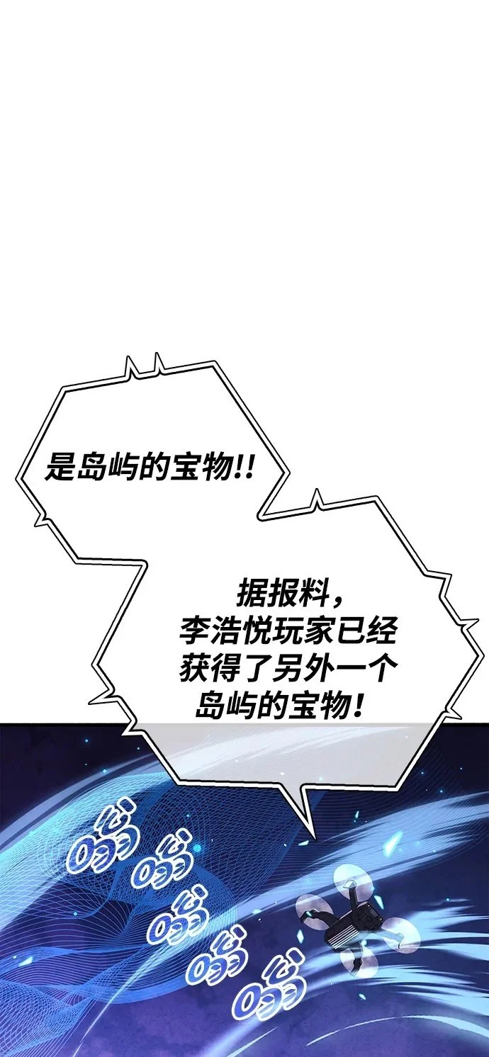 第24话49