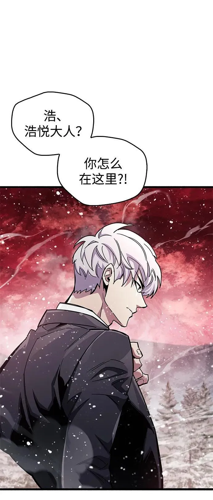 第48话2
