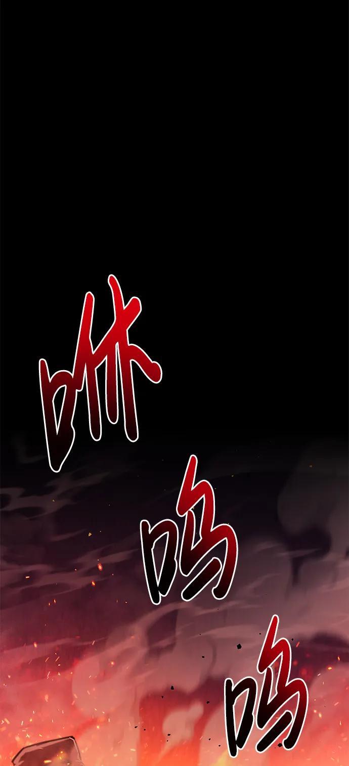 第14话28