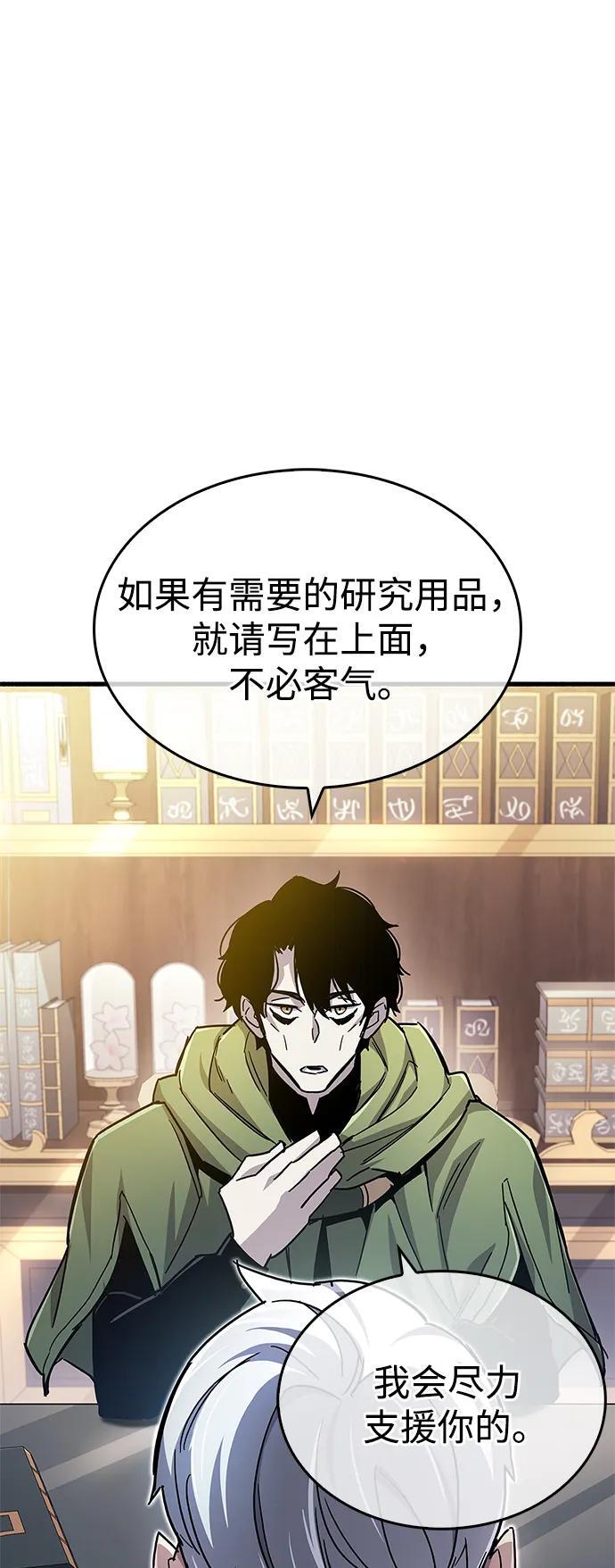 第17话115