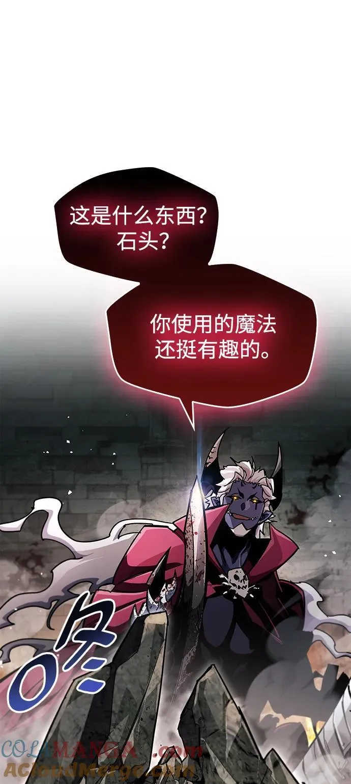 第44话66