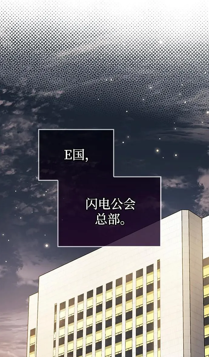第40话59