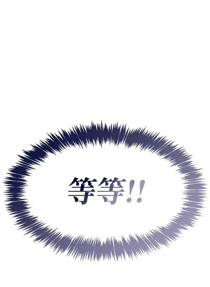 第27话108