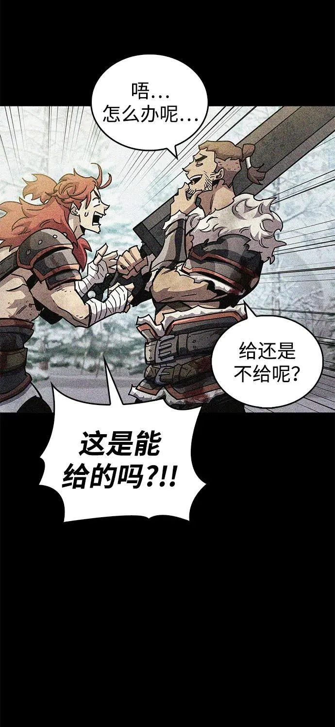 第46话102