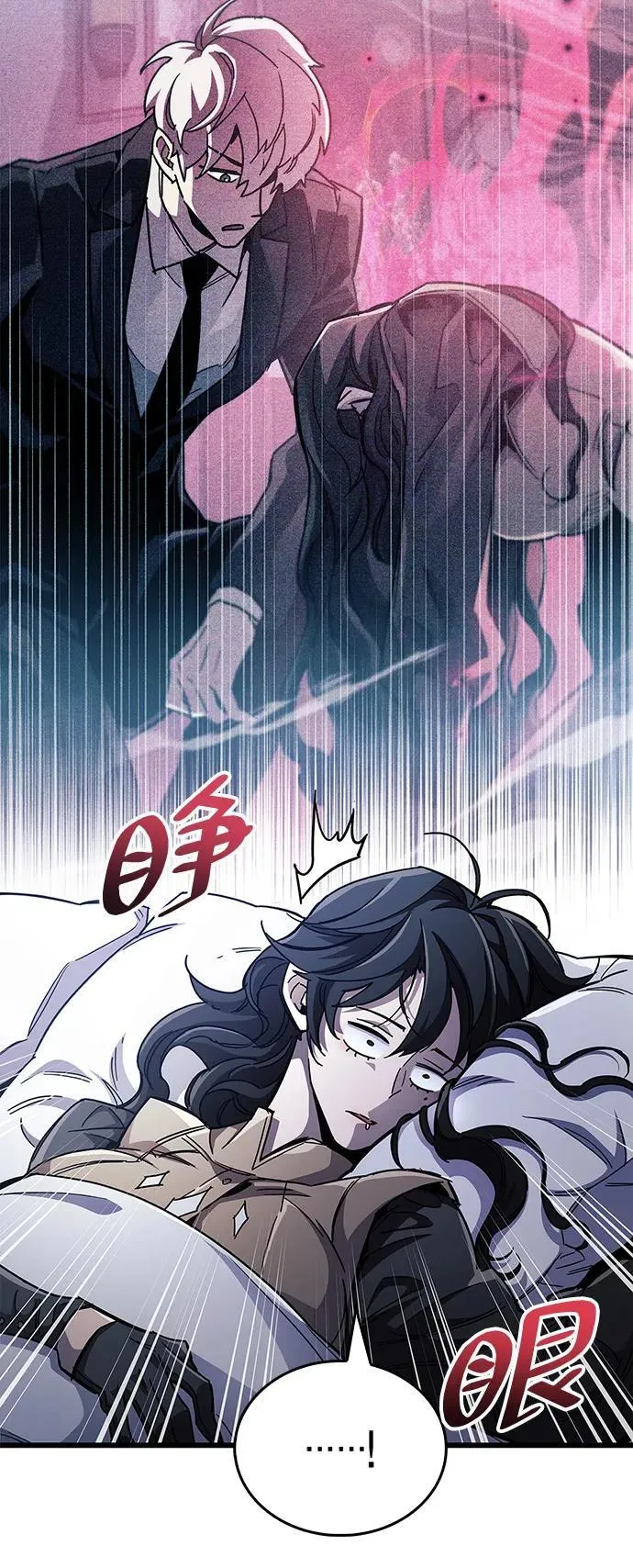 第41话5