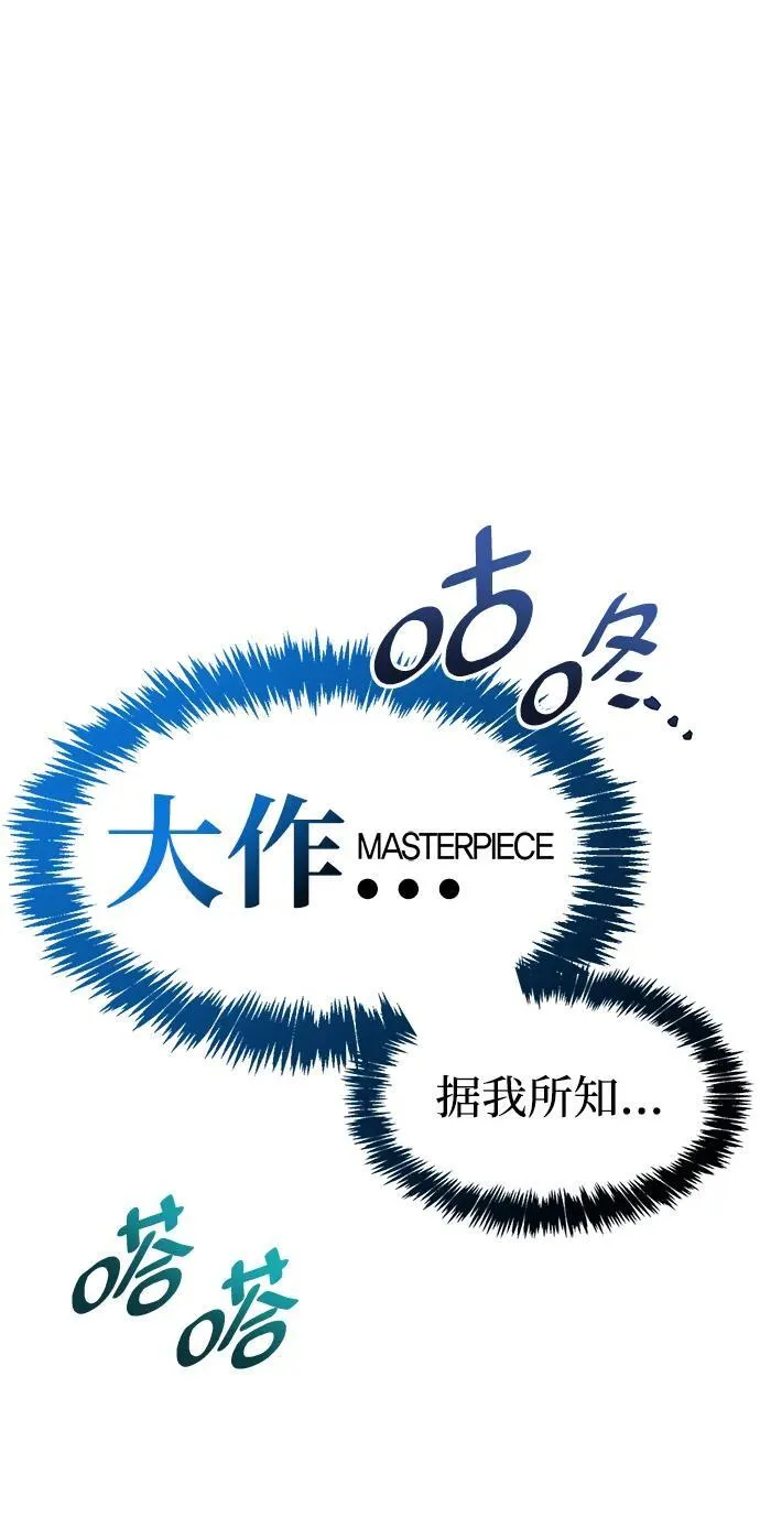 第40话39