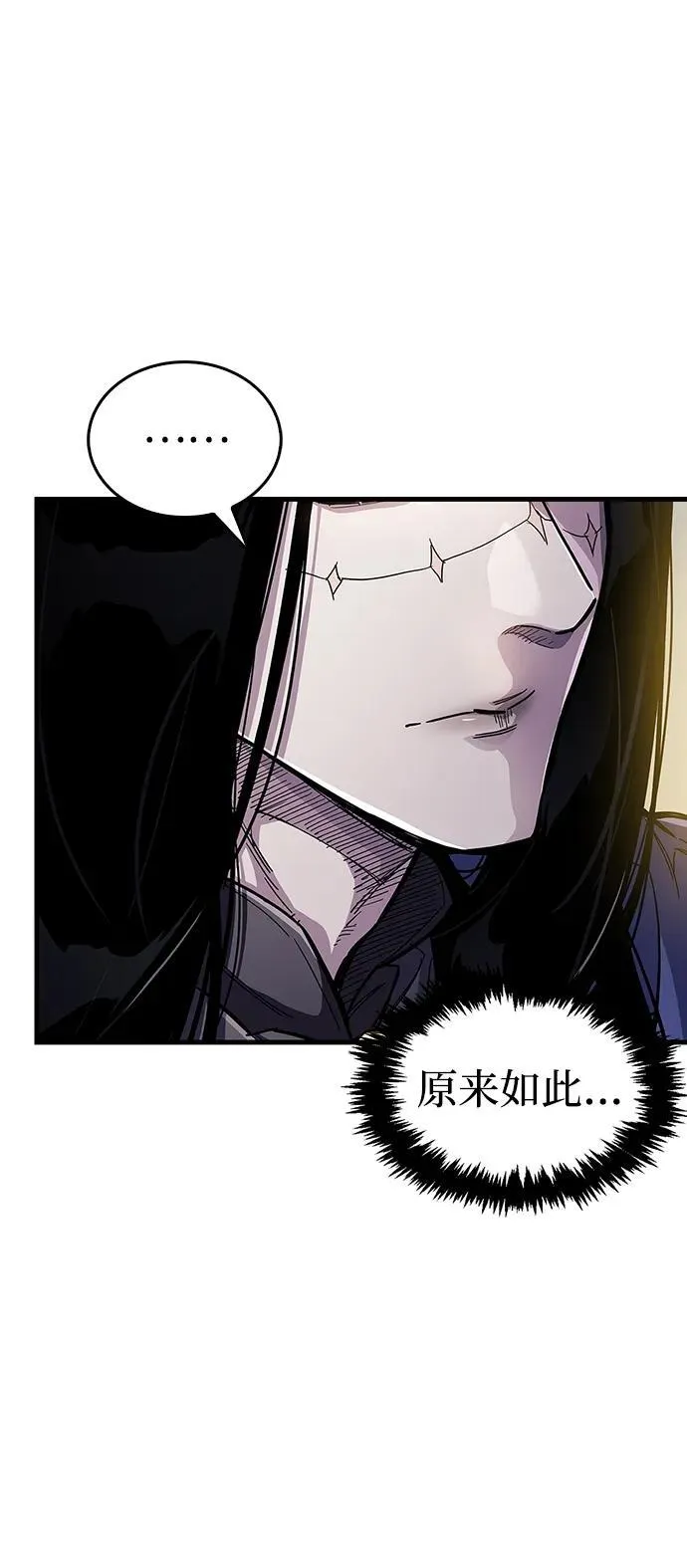 第35话15