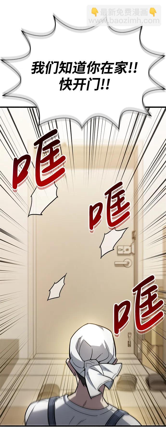 第15话28