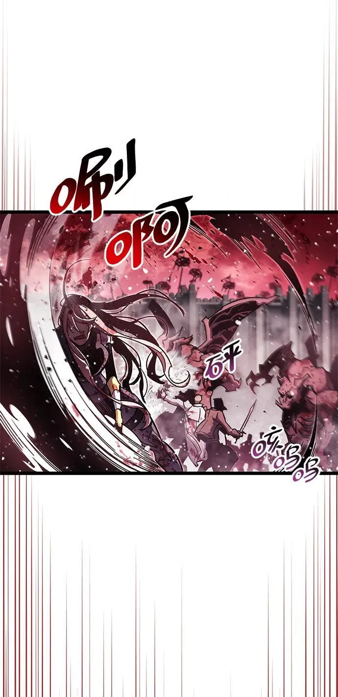 第49话46