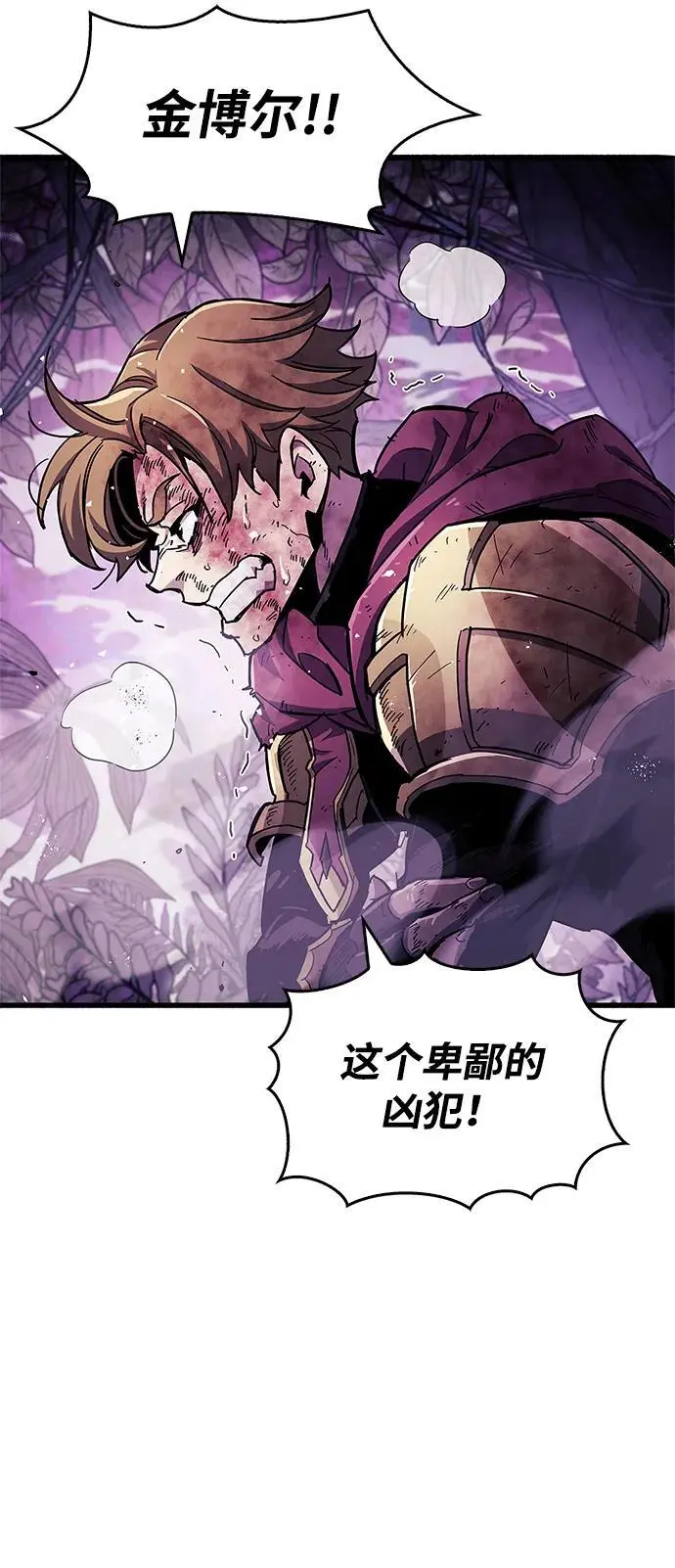 第21话124