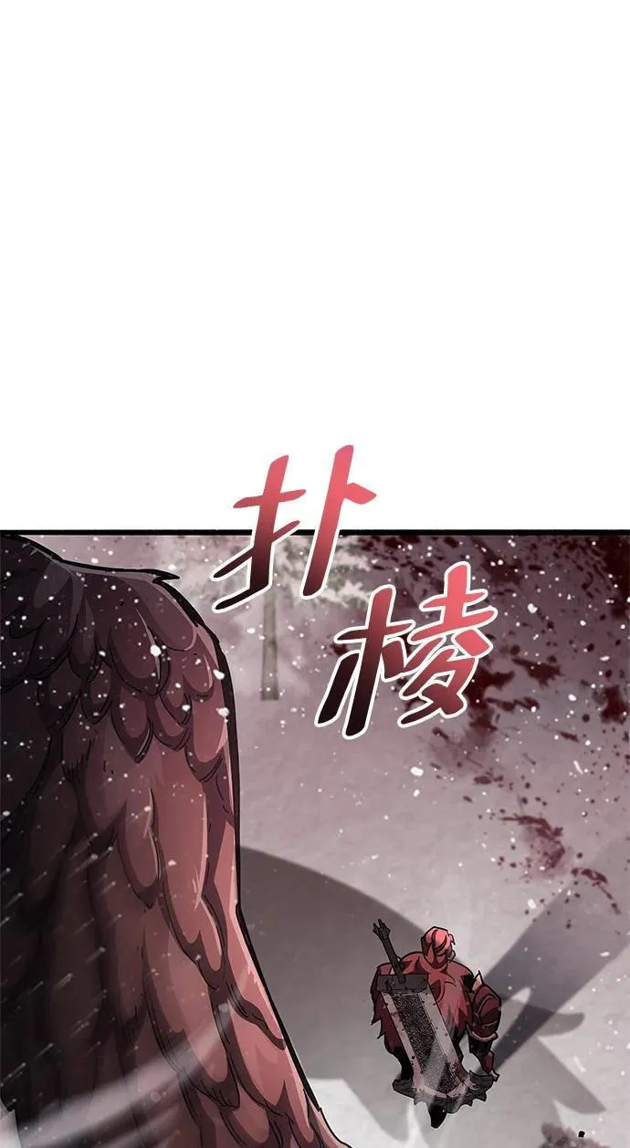第46话109