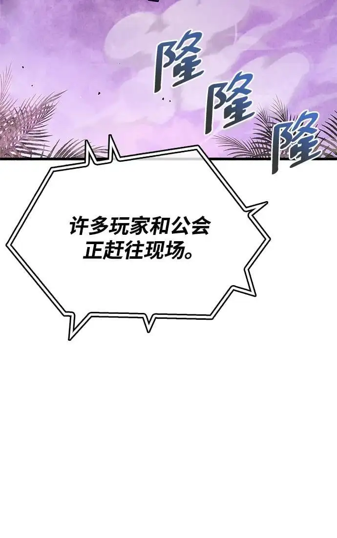 第23话25