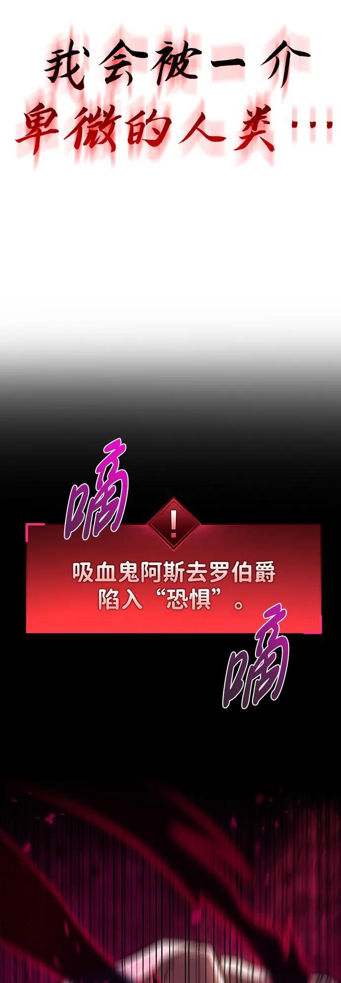 第14话66