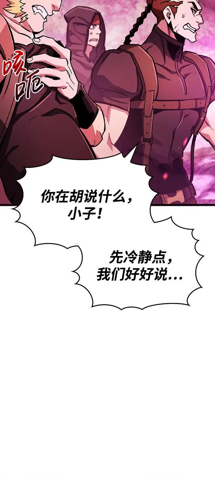 第22话89