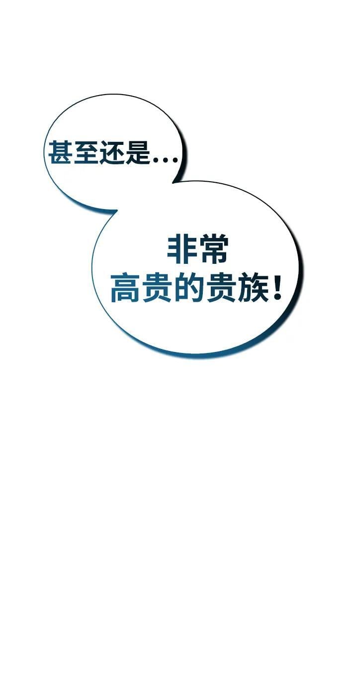第4话78