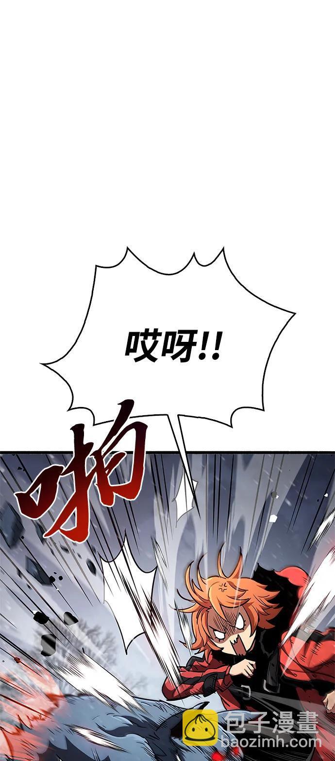 第7话22