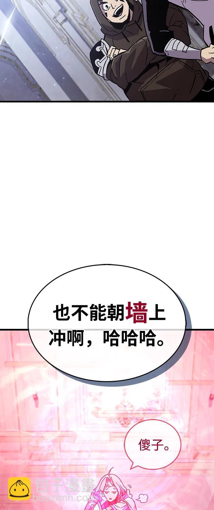 第16话66