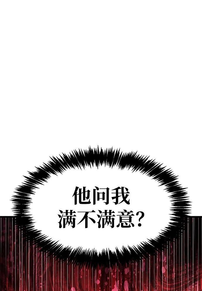 第18话34