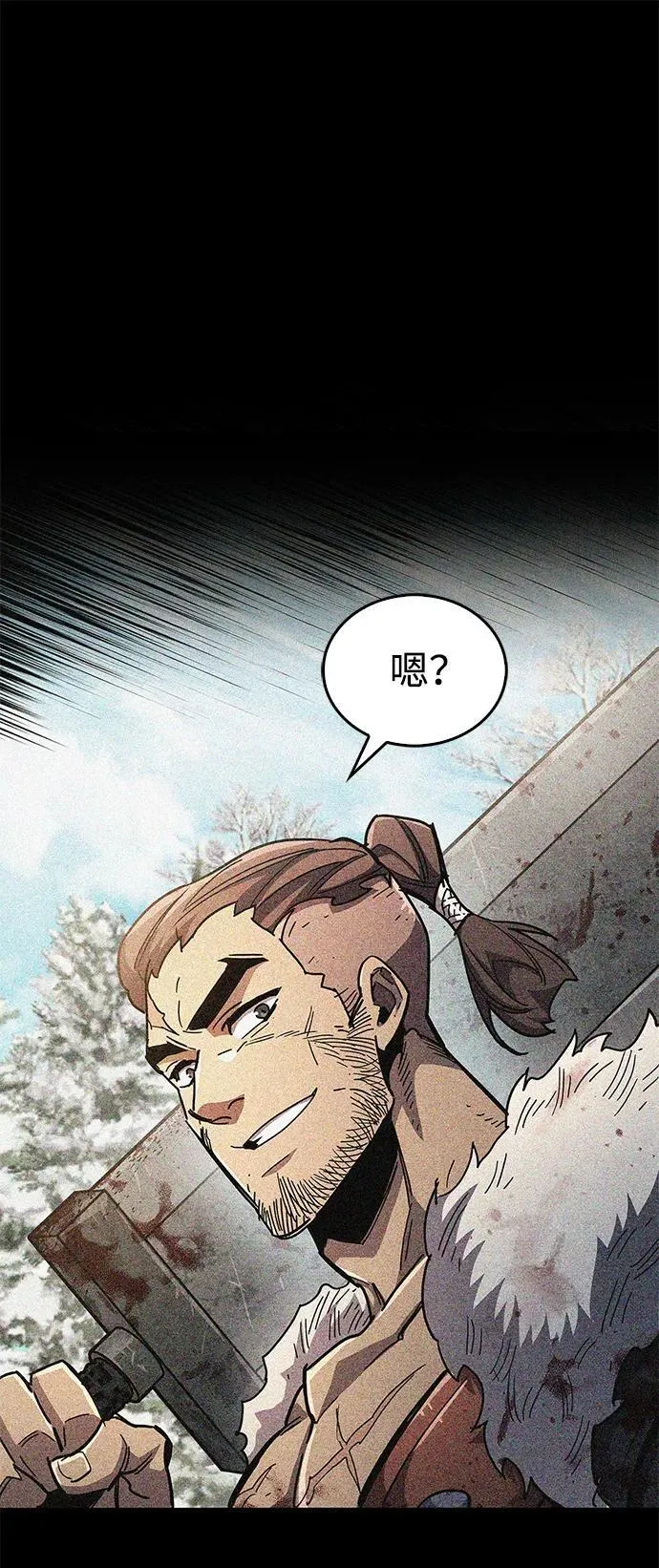 第46话99