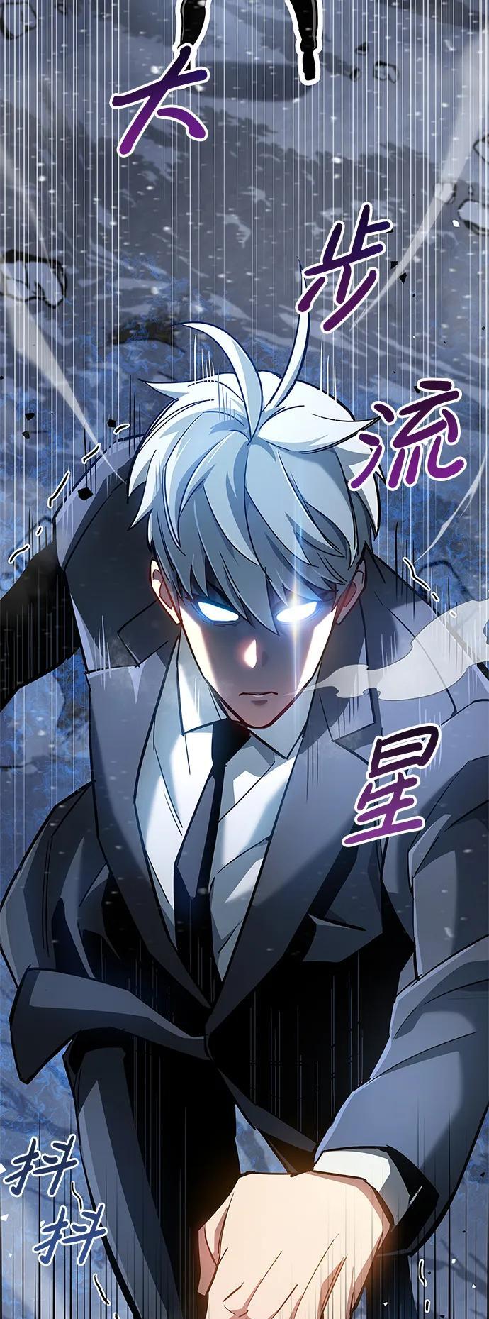 第8话123