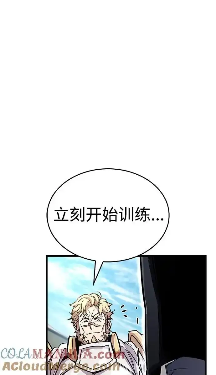 第34话28