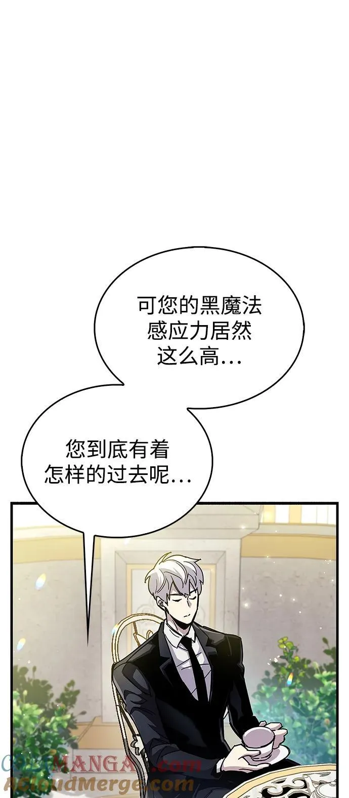 第36话64