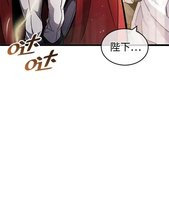 第26话62