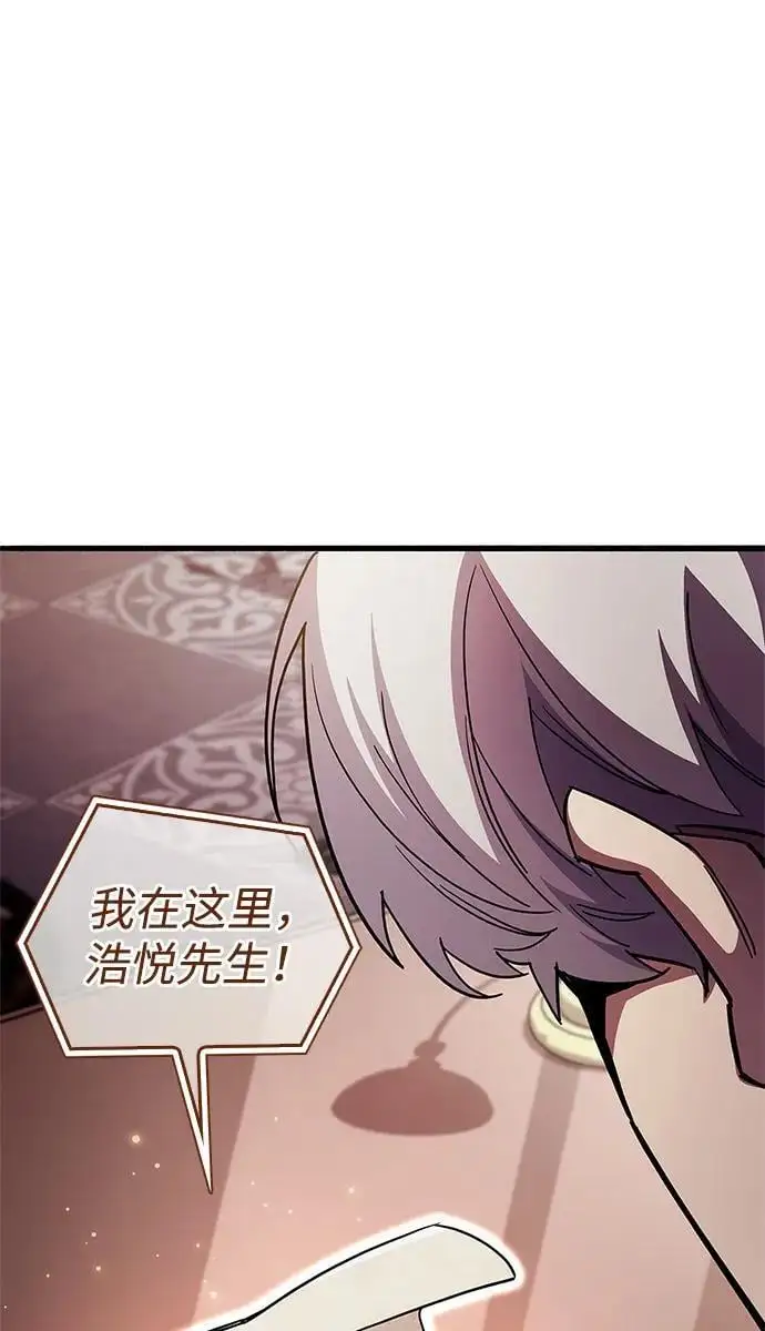 第31话51