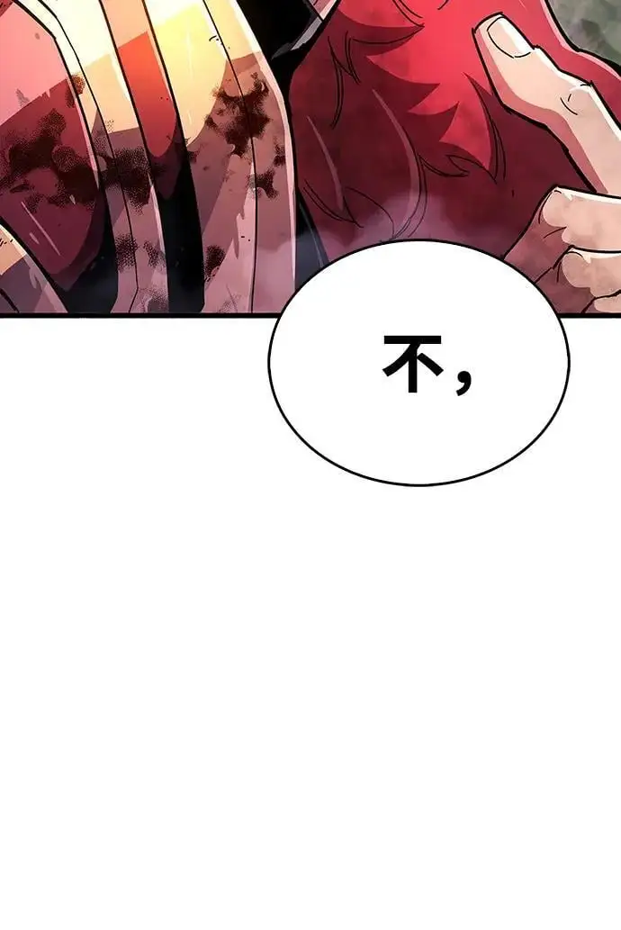 第26话34