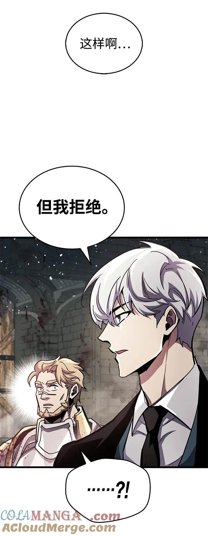 第46话64
